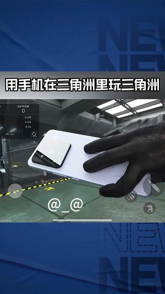 外挂纵容开拓者可月绝地求生赚百万收集游戏